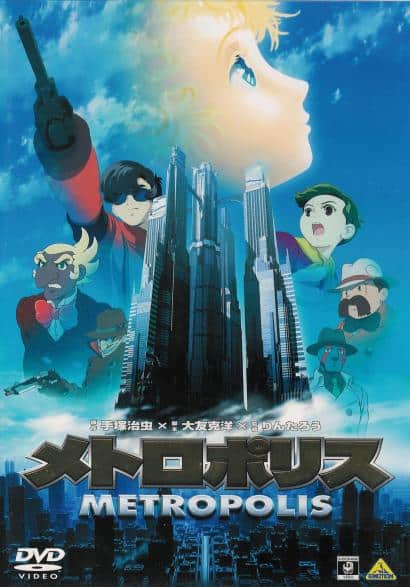 Metrópolis animação anime